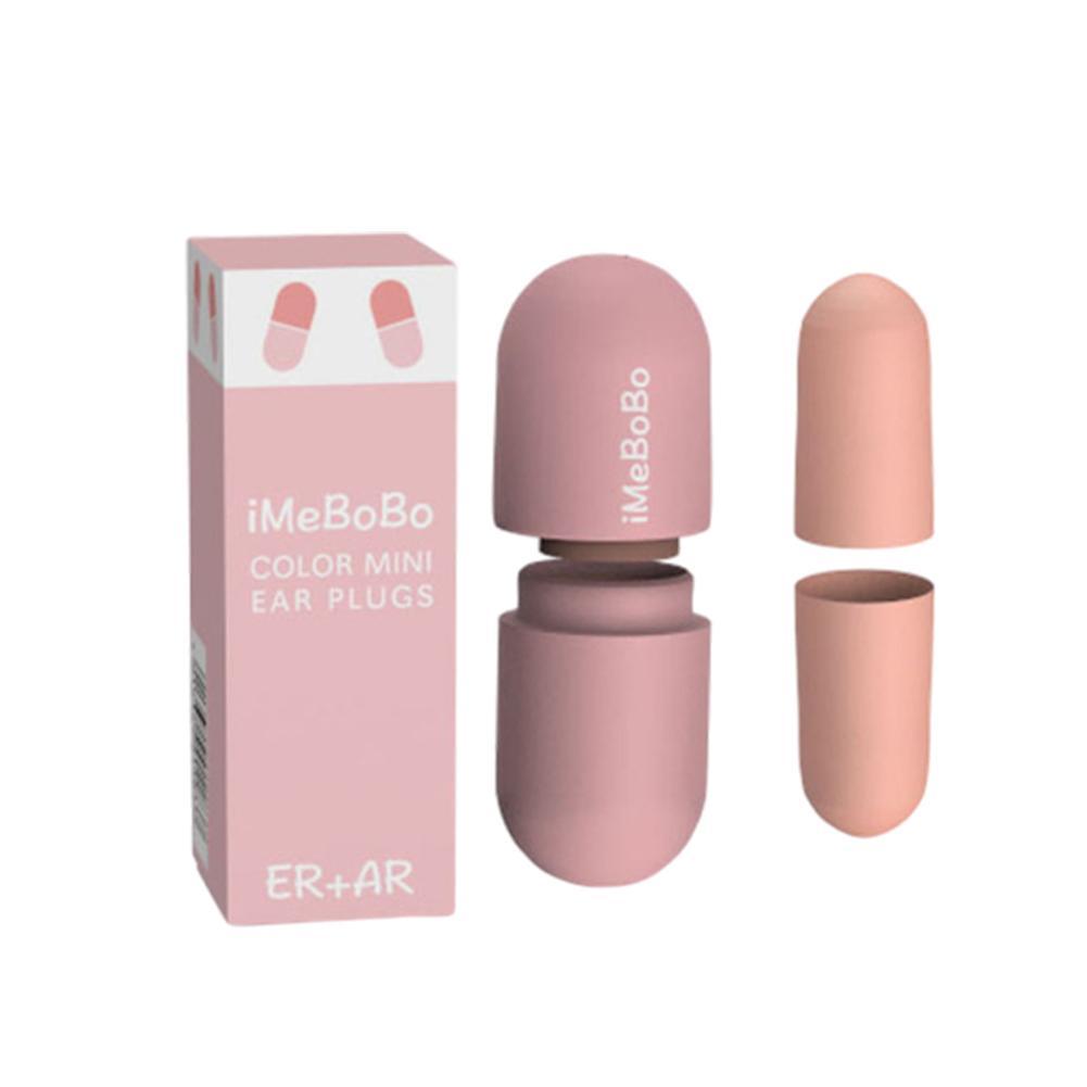 Soundproof Earplugs